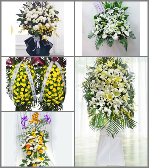 福建宁德寿宁县下党乡白事花篮预定